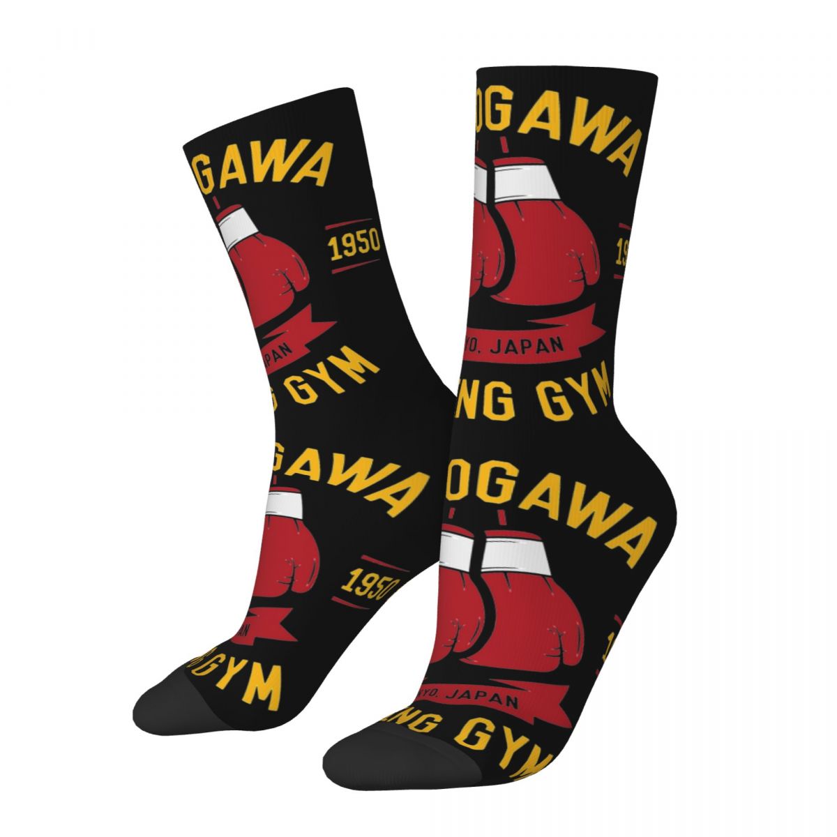 Boxing Glove Set - New Male Men Socks Casual Hajime