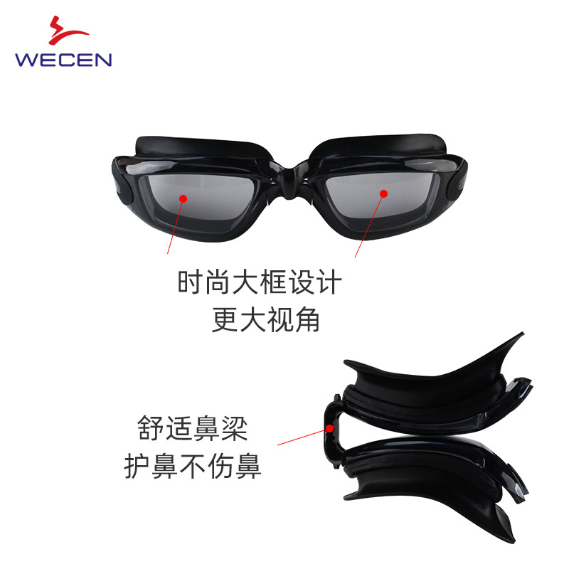 HD Anti-Fog Waterproof Goggles - Swimming Goggles Anti Fog ulasan dan harga