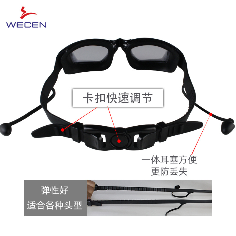 HD Anti-Fog Waterproof Goggles - Swimming Goggles Anti Fog ulasan dan harga