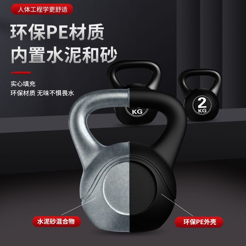 2026  Fitness Adjustable 8kg K - Sports Equipment Club ulasan dan harga