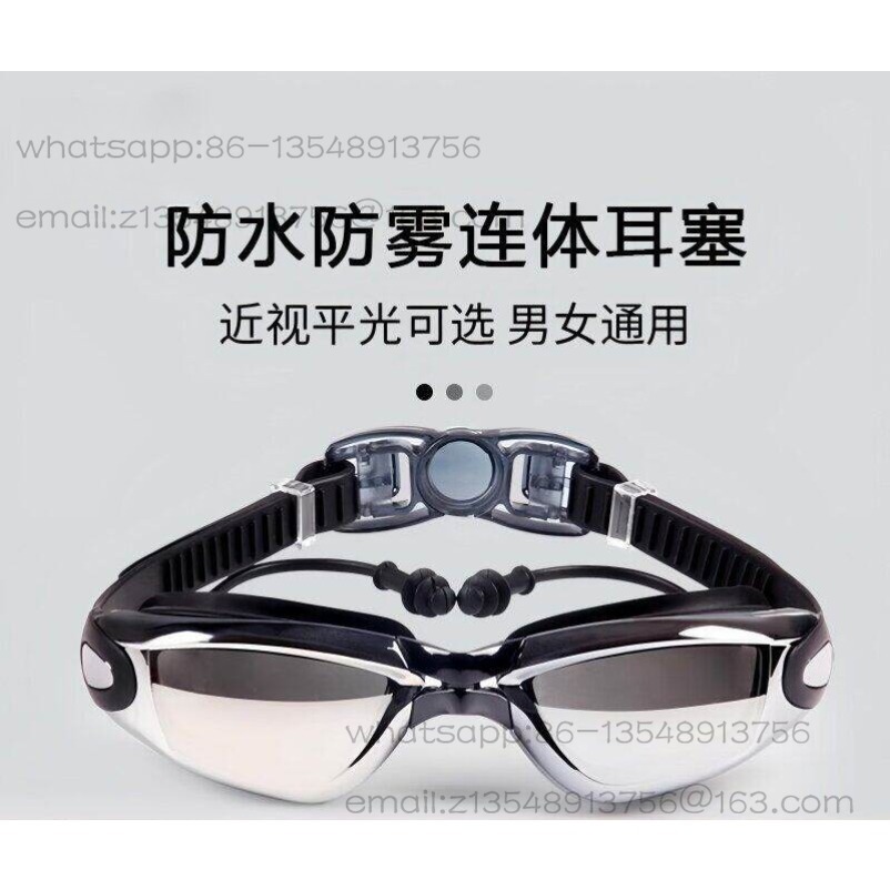 Swimming goggles adult high de - Swimming Goggles Anti Fog ulasan dan harga