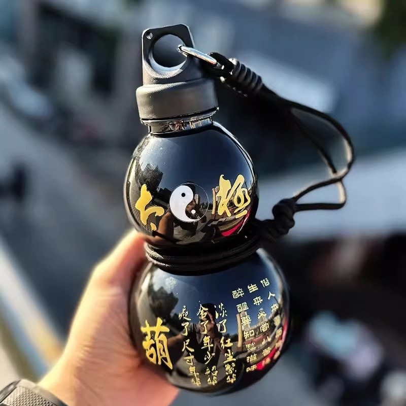 Portable Gourd Water Bottle 75 - Sports Equipment In Chinese ulasan dan harga