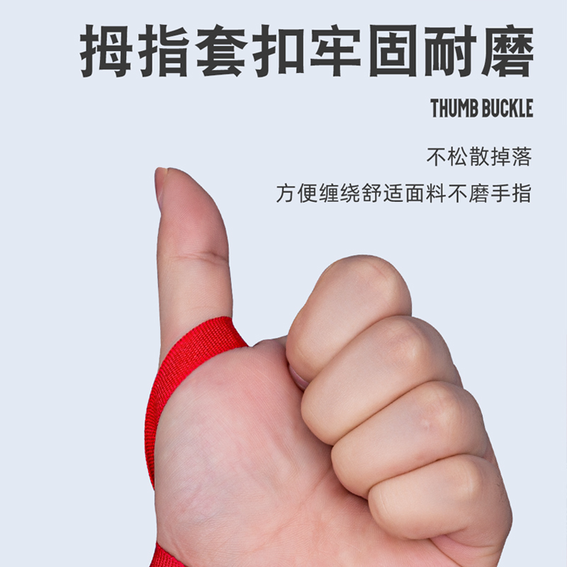 3/5M Boxing Bandage Cotton Ela - Boxing Glove Set ulasan dan harga